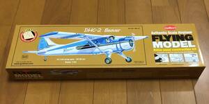 [ rubber power machine ]Guillow's made DHC-2 beaver (L/C specification )( wing length :24~)*** remainder 1