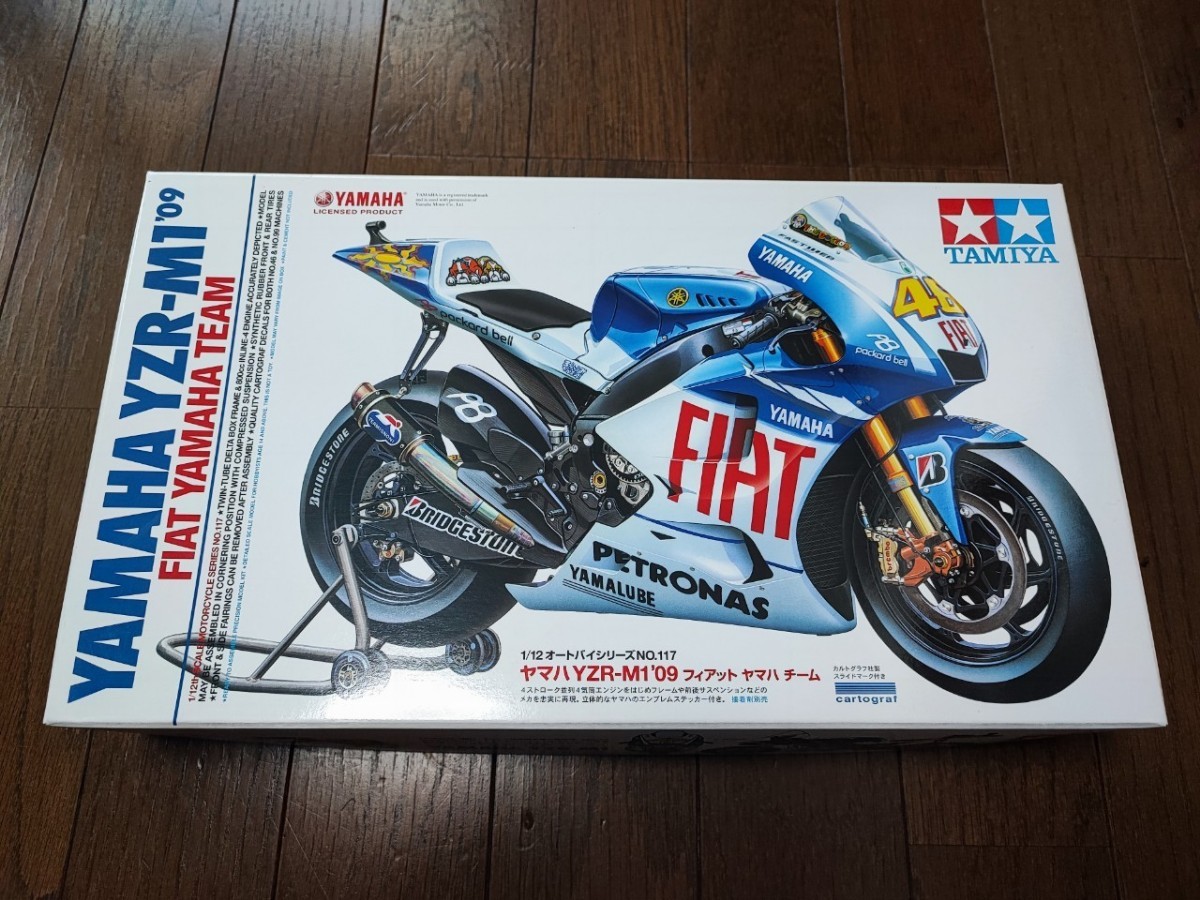ヤフオク! -「yzr-m1'09」の落札相場・落札価格
