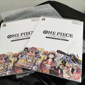 【2セット まとめ売り】 BANDAI ONE PIECEカードゲームROMANCE DAWN プレミアムカードコレクション25周年エディション 新品 未開封品