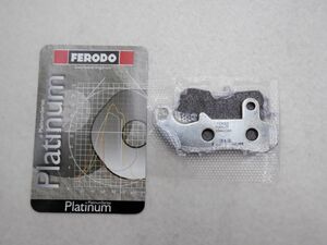 FERODO フェロード ブレーキパッド バイク スズキ DR 650 R Dakar FDB607P 69100 44860