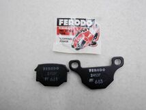 FERODO フェロード ブレーキパッド バイク TGB 303R Hawk/Laser FDB384_画像2