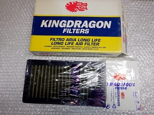 KINGDRAGON エアフィルター AL20 AIRFILTER FIAT フィアット E-160C2 TIPO ティーポ1.4