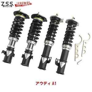 Z.S.S. DG667 ブレーキパッド リア用 JZX90 ツアラーV マーク2 クレスタ チェイサー Mark II CRESTA CHASER ZSS