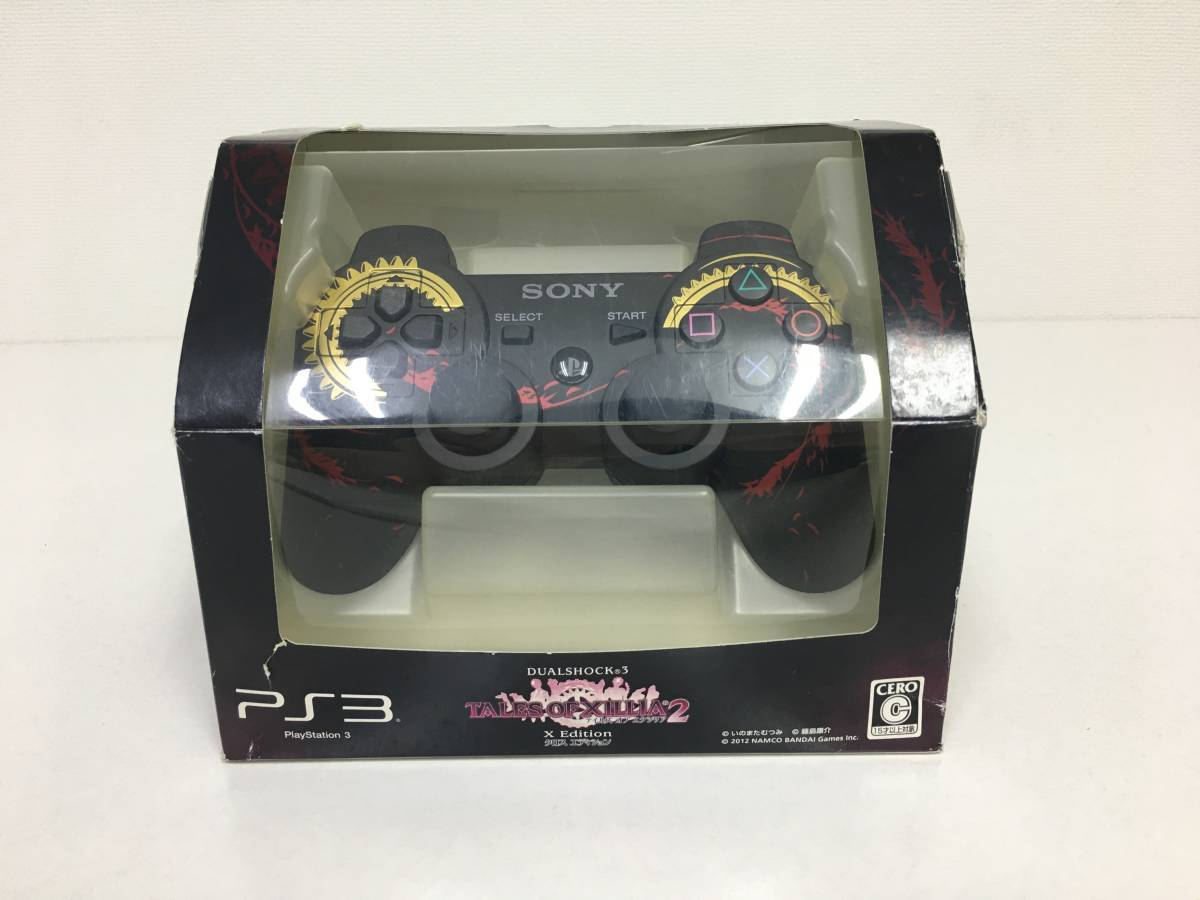 ほぼ未使用品 極美品 ps3 コントローラー テイルズ エクシリア