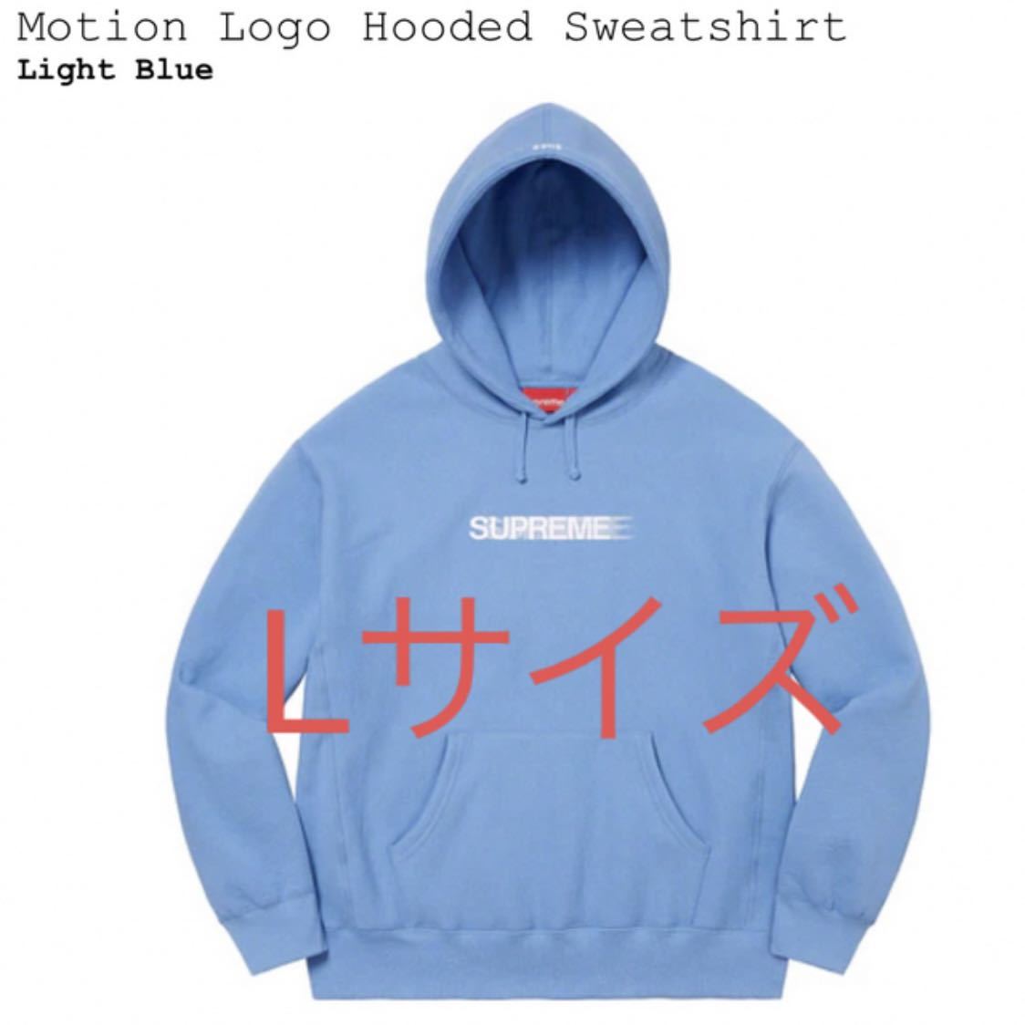 最大90％オフ！ Supreme Motion Logo Hooded Sweatshirt 黒S sdspanama.com