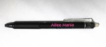 THE ALFEE Alfee Mania FRIXION BALL 黒 0.5mm 美品_画像1