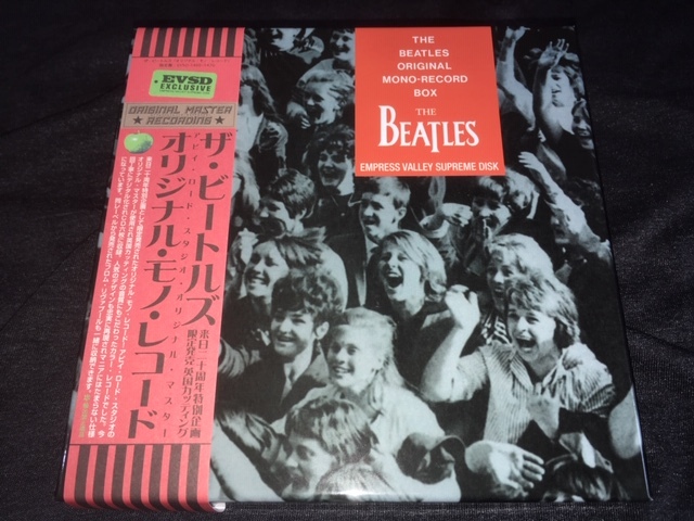 ヤフオク! -「beatles mono box」(CD) の落札相場・落札価格