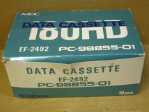 ▽NEC DATA CASSETTE 180HD EF-2492 PC-98B55-01 データカセットテープ 17本 新品_画像3