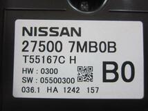 ※ デイズ 5BA-B43W A/Cスイッチパネル エアコンスイッチ 走行距離9,951KM 27500-7MB0B_画像8