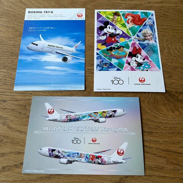 JAL　日本航空★ポストカード 3枚セット★ドリームエクスプレス★Disney100 　ディズニー★絵はがき★非売品★オリジナル