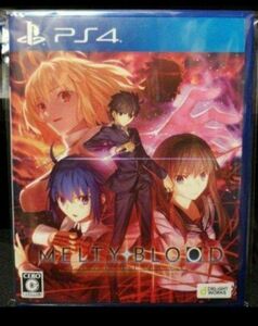 美品　MELTY BLOOD: TYPE LUMINA PS4　メルティブラッド　無料追加DLC配信!!