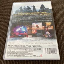 蒼穹の剣 DVD-BOX2 (6枚組DVD-R) MX-018SD-DOD_画像2