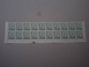 [ unused ] new 52 jpy someiyo shino CM*. version attaching 20 sheets block 