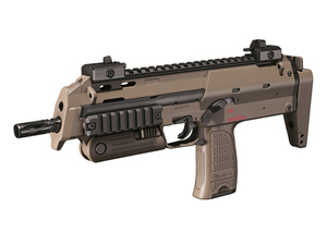 東京マルイ・電動コンパクトマシンガンH&K MP7A1本体セットTAN