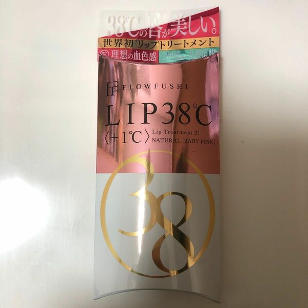 フローフシ LIP38℃ リップトリートメント ＋1℃ ベビーピンク 6.5ml