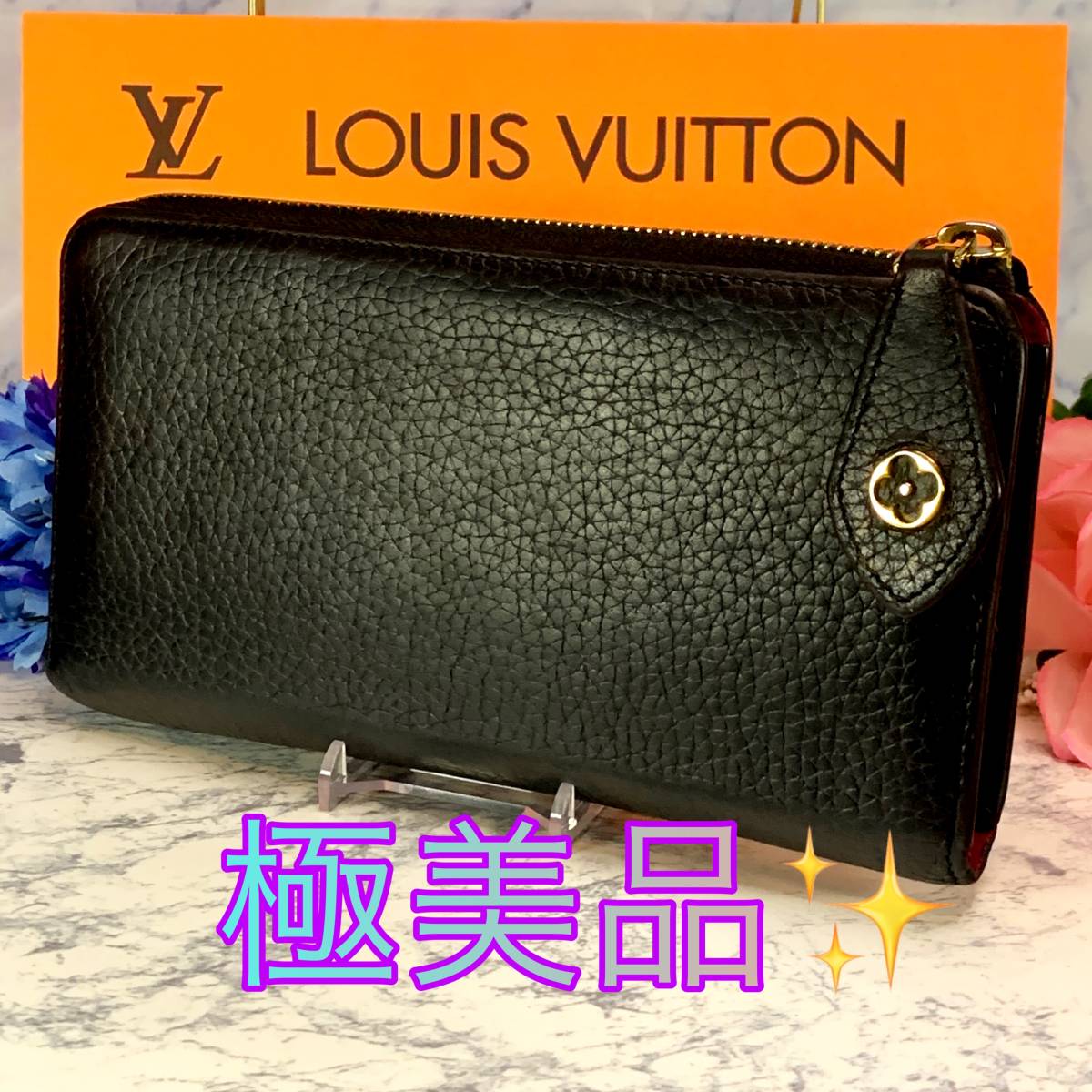 ヤフオク! -ルイヴィトン ポルトフォイユ・コメットの中古品・新品・未