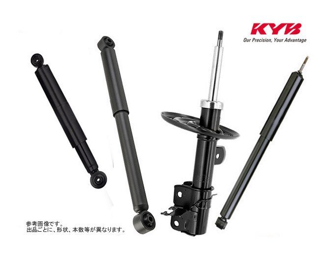 カヤバ New SR special エクストレイル フロント左右 新品未使用品