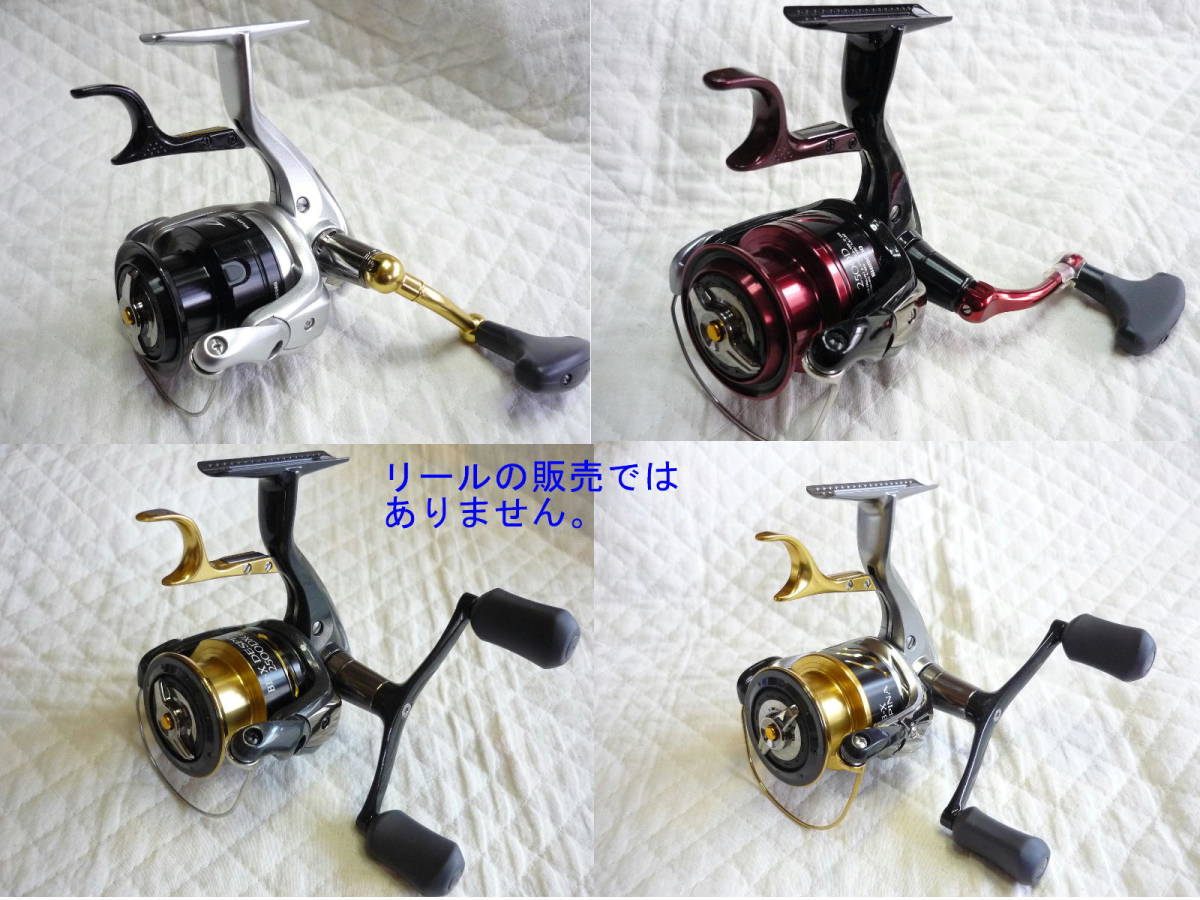 ヤフオク! -シマノ ラリッサの中古品・新品・未使用品一覧
