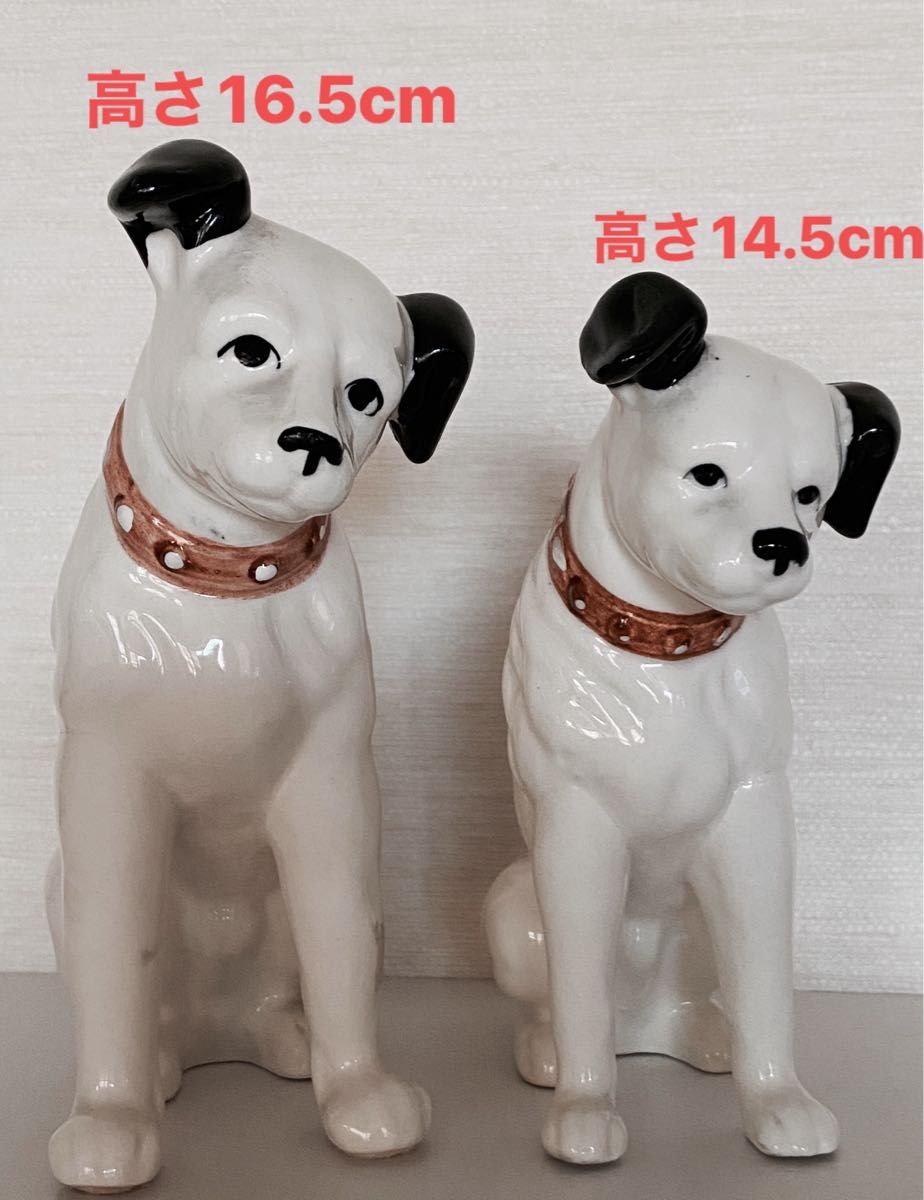 アンティーク 駄菓子瓶 ガラス瓶 犬 昭和レトロ レトロ 骨董 駄菓子屋