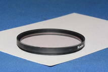 Kenko MC SKYLIGHT (1B) 55mm (F811)　　定形外郵便１２０円～_画像4