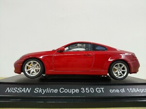 ■ EBBROエブロ『1/43 NISSAN SKYINE COUPE 350GT レッド 日産スカイライン モデルミニカー』