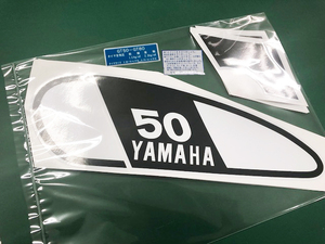 平状送料無料!絶版希少★旧車YAMAHA★ミニトレヤマハGT50/純正カラー/カスタムカラー全10色有・高品質3M デカールセット・日本製ステッカー