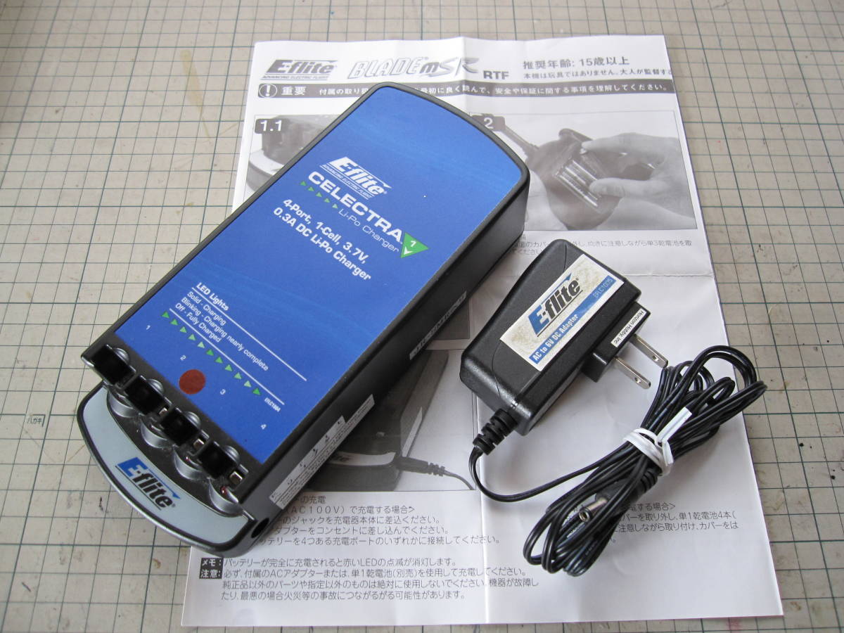ヤフオク! -「jrプロポ」(バッテリー、充電器) (ホビーラジコン)の落札 ヤフオク! -「jrプロポ」(バッテリー、充電器) (ホビーラジコン)の落札