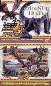  super structure shape soul MONSTER HUNTER Monstar Hunter 1... all 9 kind ( rio re light rare kind /narugakruga/ Diablo s. kind / other...mon handle figure )