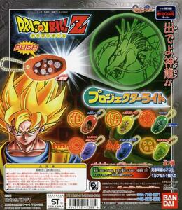 ■ガシャポン販売機用 ディスプレイ台紙 【ドラゴンボールZ プロジェクターライト】…新品台紙１枚