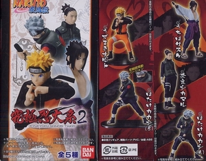 ◆NARUTO ナルト疾風伝 究極忍大系２…2種 (うちはサスケ/奈良シカマル…フィギュア)