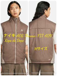 ナイキ ACG ベスト フルジップベスト Mサイズ 新品/未使用/未開封（NIKEオンライン完売品）