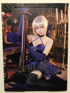 ☆『Saber Alter』Mon夢●B5 36p Fate ●コスプレ 写真集 同人誌 コミケ/cpb 0314