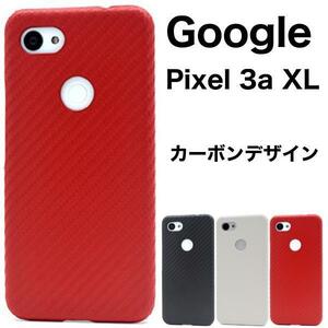 スマホケース Google Pixel 3a XL グーグル ピクセル カーボンデザイン ハードケース