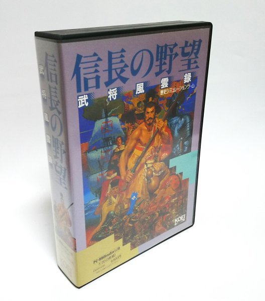 2024年最新】Yahoo!オークション -pc-8801 ゲーム(ソフトウエア)の中古 