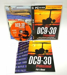 【同梱OK】 Microsoft Flight Simulator 2004 / 2002 ■ アドオン / 追加ソフト ■ DC9-30 Professional ■ Windows