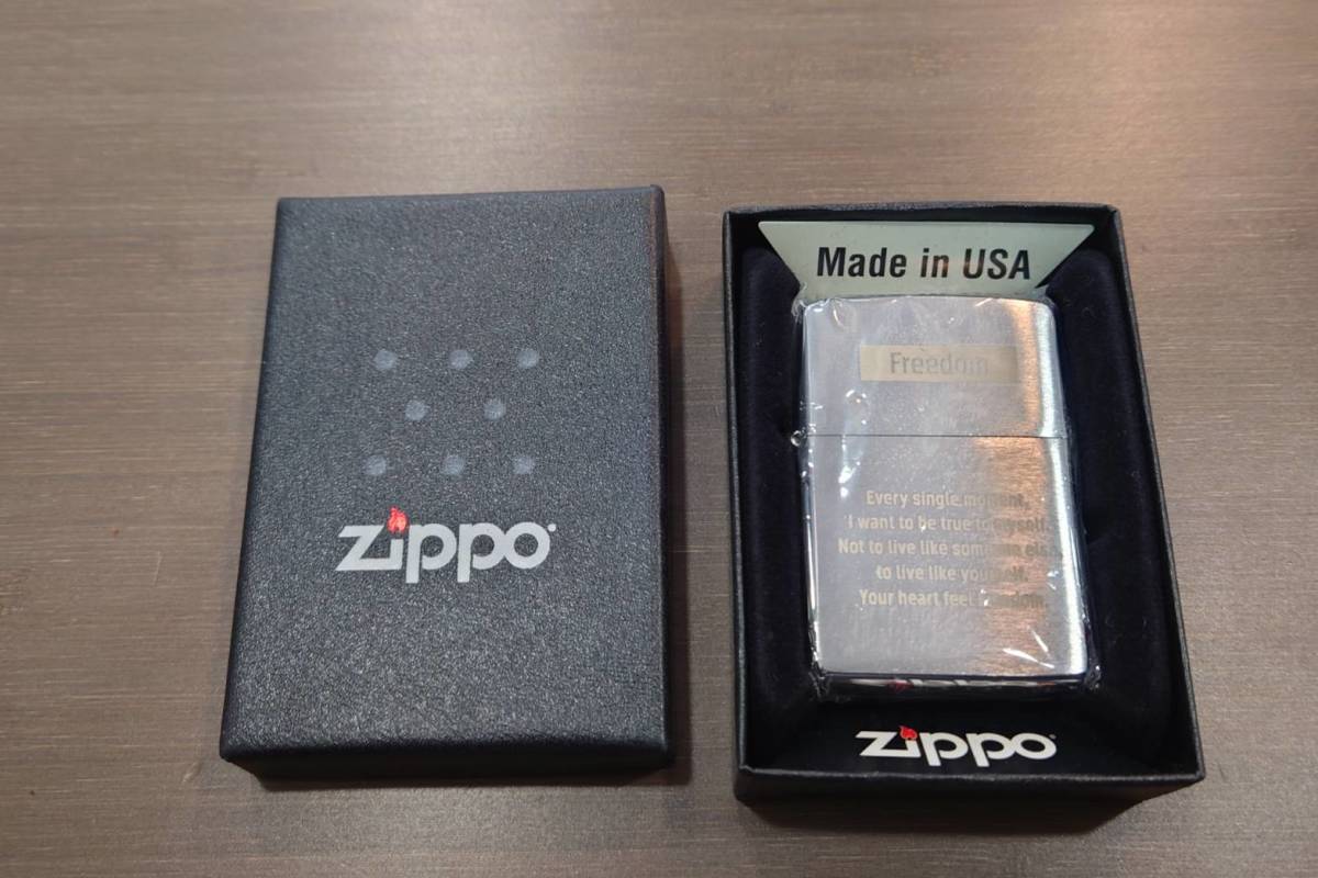 ジッポーZIPPO セブンスターメンソール セブンスター ウィンストン