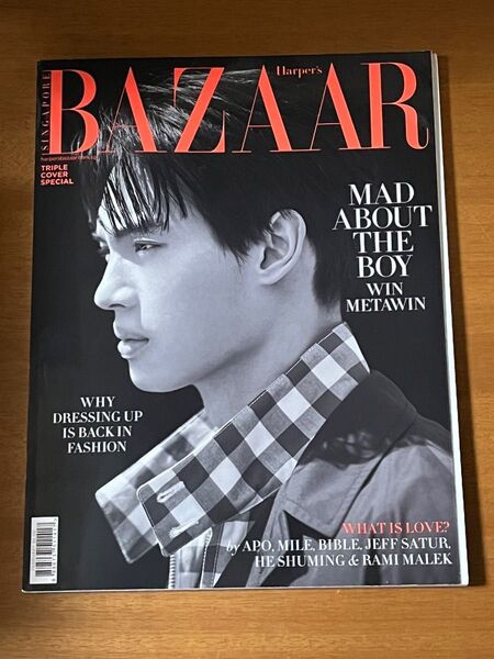 BAZAAR シンガポール Win表紙 VOGUE