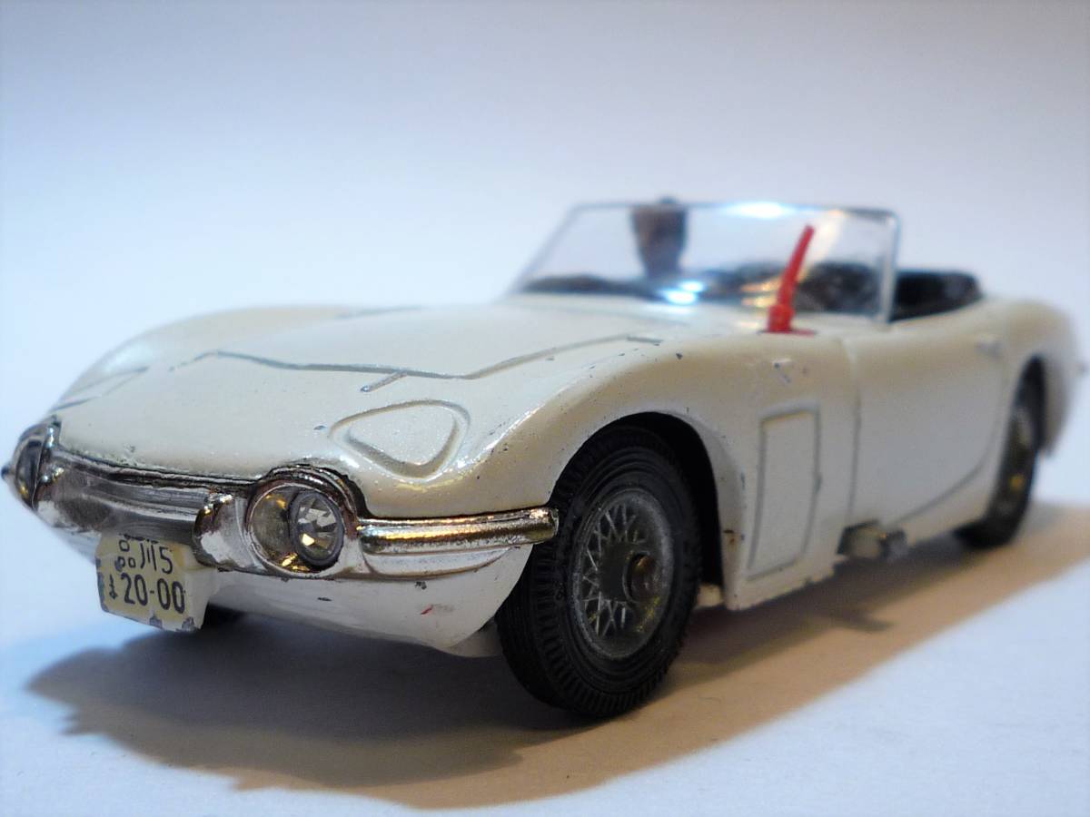 大好評売り お値下げ中 007 プラモデル TOYOTA 2000GT namaste-restoran.ee