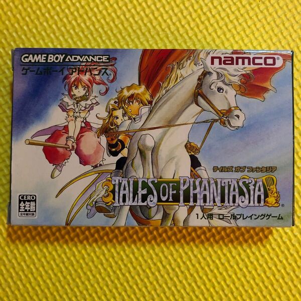 テイルズ オブ ファンタジア ゲームボーイアドバンス ナムコ