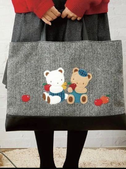 ヤフオク! -ファミちゃん バッグの中古品・新品・未使用品一覧