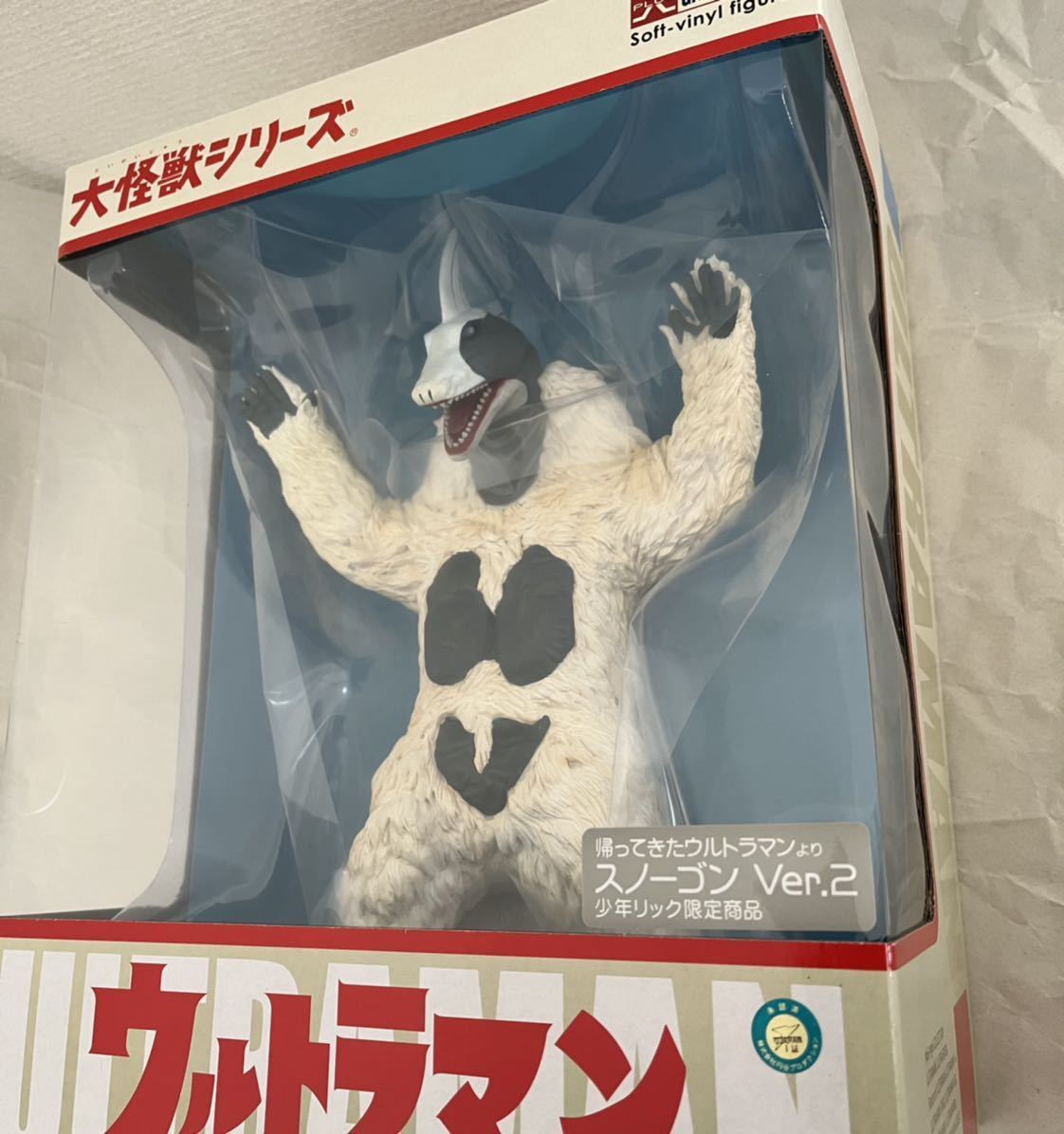 シマックスGoldmoleコラボ猫妖転シリーズ ろくろ首 夏着物ver. 大
