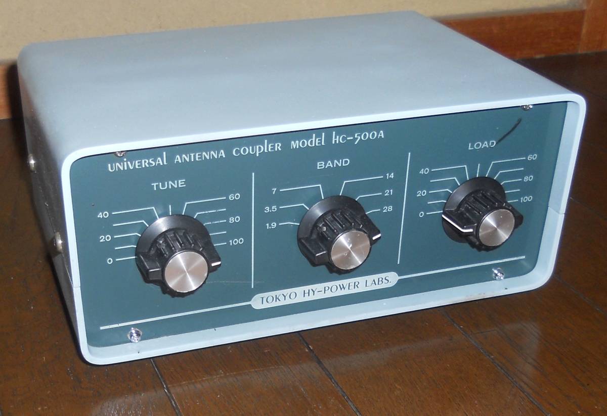 ヤフオク! -「アンテナカプラー」(アマチュア無線) の落札相場・落札価格