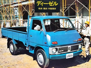 トヨタ トヨエース トラック 標準 ロング バン パワーゲート 1970年代 当時物カタログ！☆ TOYOTA TOYOACE Y10 絶版 商用車 旧車カタログ