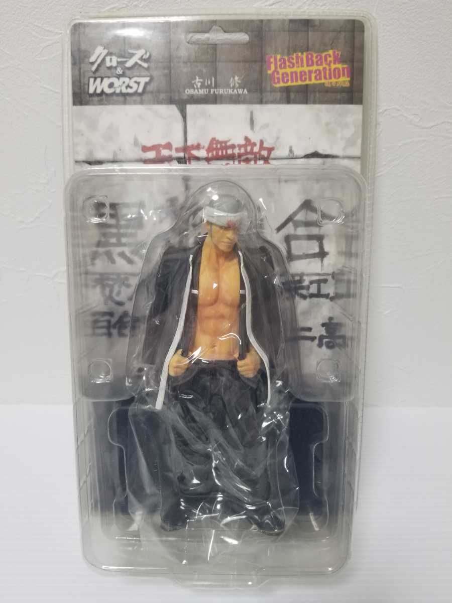 ヤフオク! -「クローズフィギュア 古川」の落札相場・落札価格