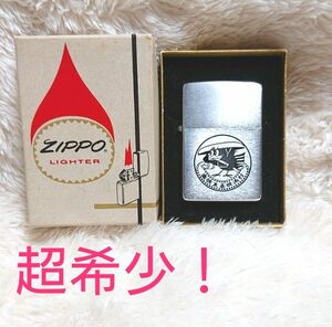 超貴重！東映太秦映画村 ZIPPO ジッポ ヴィンテージ ジッポーライター