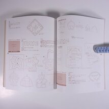 やさしいステンシル ONDORI 雄鶏社 1991 大型本 手芸 ハンドメイド ステンシル_画像9