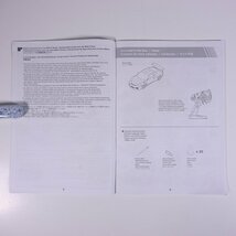 【取扱説明書のみ】 KYOSHO 京商 MINI-Z RWD ミニッツRWD 組立/取扱説明書 小冊子 ラジコン RC 模型 自動車 カー_画像7