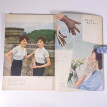 手芸教室30 レース編み2 ONDORI 雄鶏社 1963 大型本 手芸 編物 あみもの_画像7