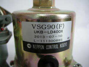 ！スピード発送　電磁ポンプ 　VSG90(F) AC100V　給湯器からの物です。美品　中古 #251