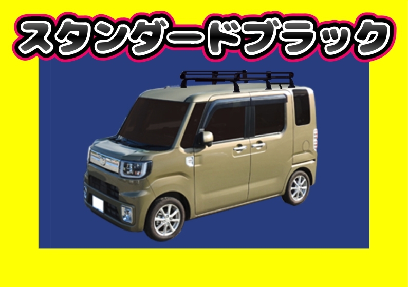 2023年最新】ヤフオク! -ウェイク キャリアの中古品・新品・未使用品一覧